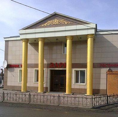 здание гостиницы Заря